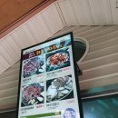 하양농장한우촌 | 대구 팔공산맛집 하늘천따지 생오리숯불구이 오리로스 후기