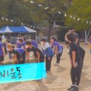 양구초등학교 이미지