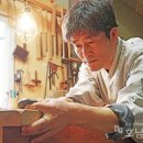 능주 씻김굿 이미지