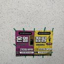 광산구-146 이미지