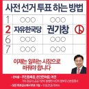 풍천면보건지소 이미지