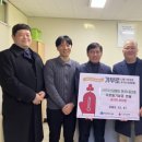 (사)한국선급 이미지