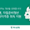 애드락 이미지