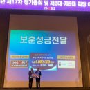 경원아이티 이미지