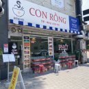 수원-0693 이미지