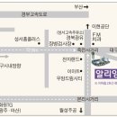 알리앙스 이미지