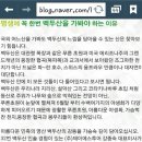 제이에스여행사 이미지