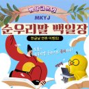 달보드레하다 이미지