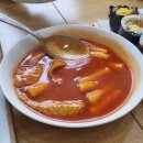 더행복한김밥