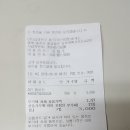 쌍용민박식당 이미지