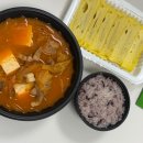 찌개찝 - 성북구 | 찌개찝