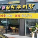 설악언니 이미지