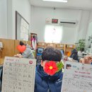 삼성영어진영학원