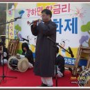 항금리_마을회관 이미지