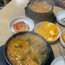 지리산어탕국수 이미지