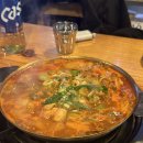 서오릉피자구 이미지