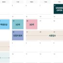 레이크파크
