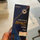 당산스타약국