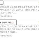 충남제일인력개발 이미지