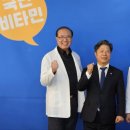 정원테크 이미지