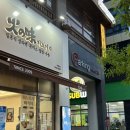 청수노래연습장 이미지