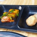 용만두, 칼국수