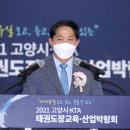 KTA 이미지