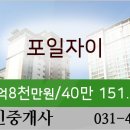 로젠치과의원 이미지