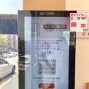 보영만두동탄 이미지