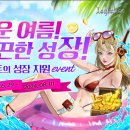 (주)지원인터렉티브 이미지