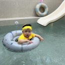 베리키즈풀빌라 이미지