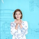 유이