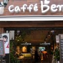 혜화역 4번 출구 이미지