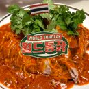 광복로1L | 1L로 마시는 남포동 생맥주 맛집 월드통잙 부산남포본점