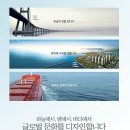 아이에스기획 이미지