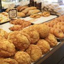 영국빵집 이미지