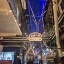 사가정로51길 (11) 이미지