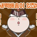 주유할인마트 이미지
