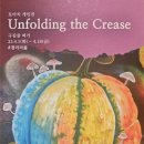 갤러리옳 네이버블로그