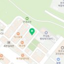 천하제일낙지덮밥