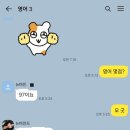 뉴마인드영어수학학원 이미지