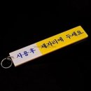 H5096 쇼핑하우