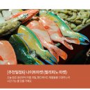 T.아일랜드리조트