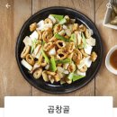 경기도 수원시 장안구 장안로115번길 이미지