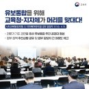 삼광고등학교 이미지