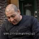브로크백 망원 이미지
