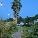 동그라미 펜션 이미지