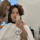 안산 성포동미용실 파슈헤어 스캘프컷으로 시원한 두피관리까지
