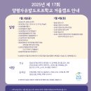 바람과노래