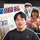 경기도 수원시 영통구 권선로 820 이미지